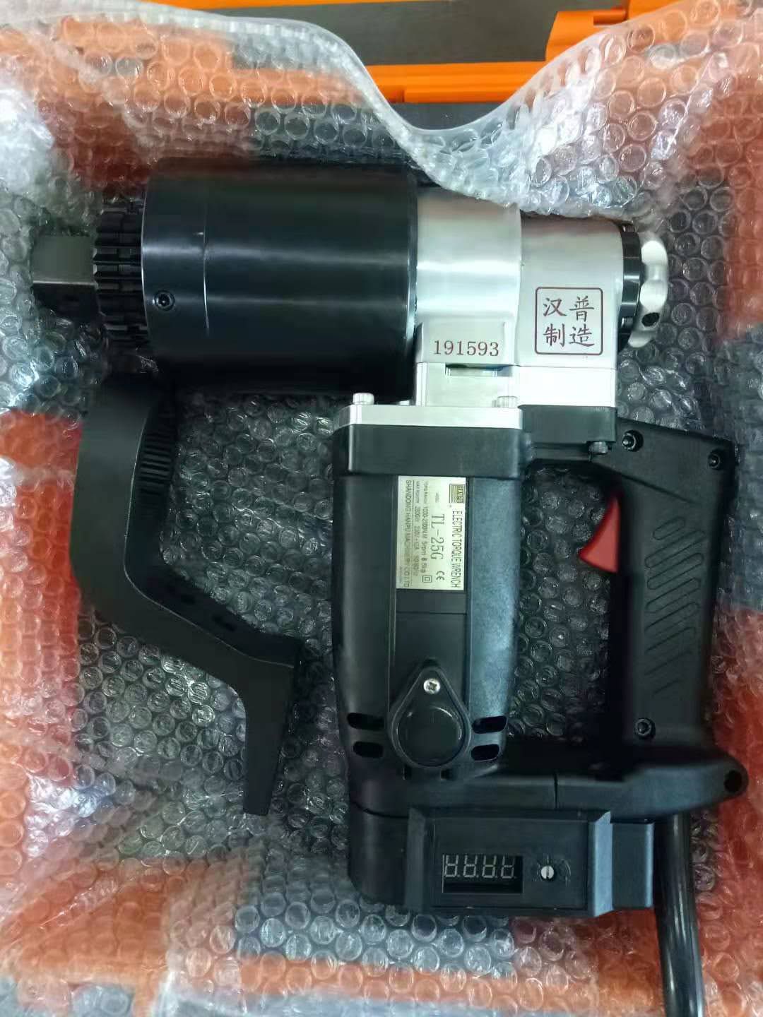 Electorc torquing equipment
